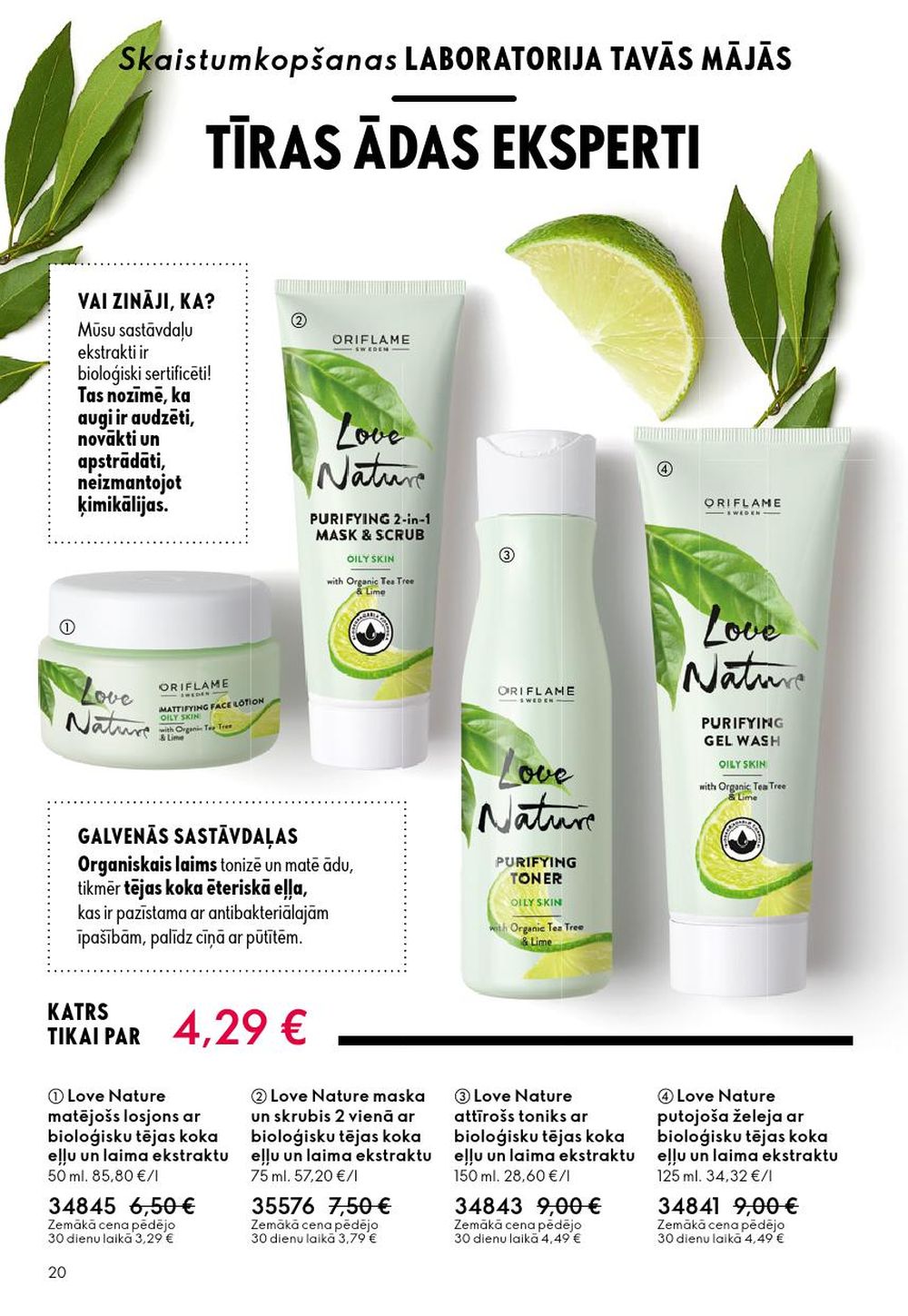 oriflame - ORIFLAME - Katalogs 13 (14.09.2025 - 07.10.2025) - page: 20 oriflame - ORIFLAME - Katalogs 13 (14.09.2025 - 07.10.2025) - page: 20