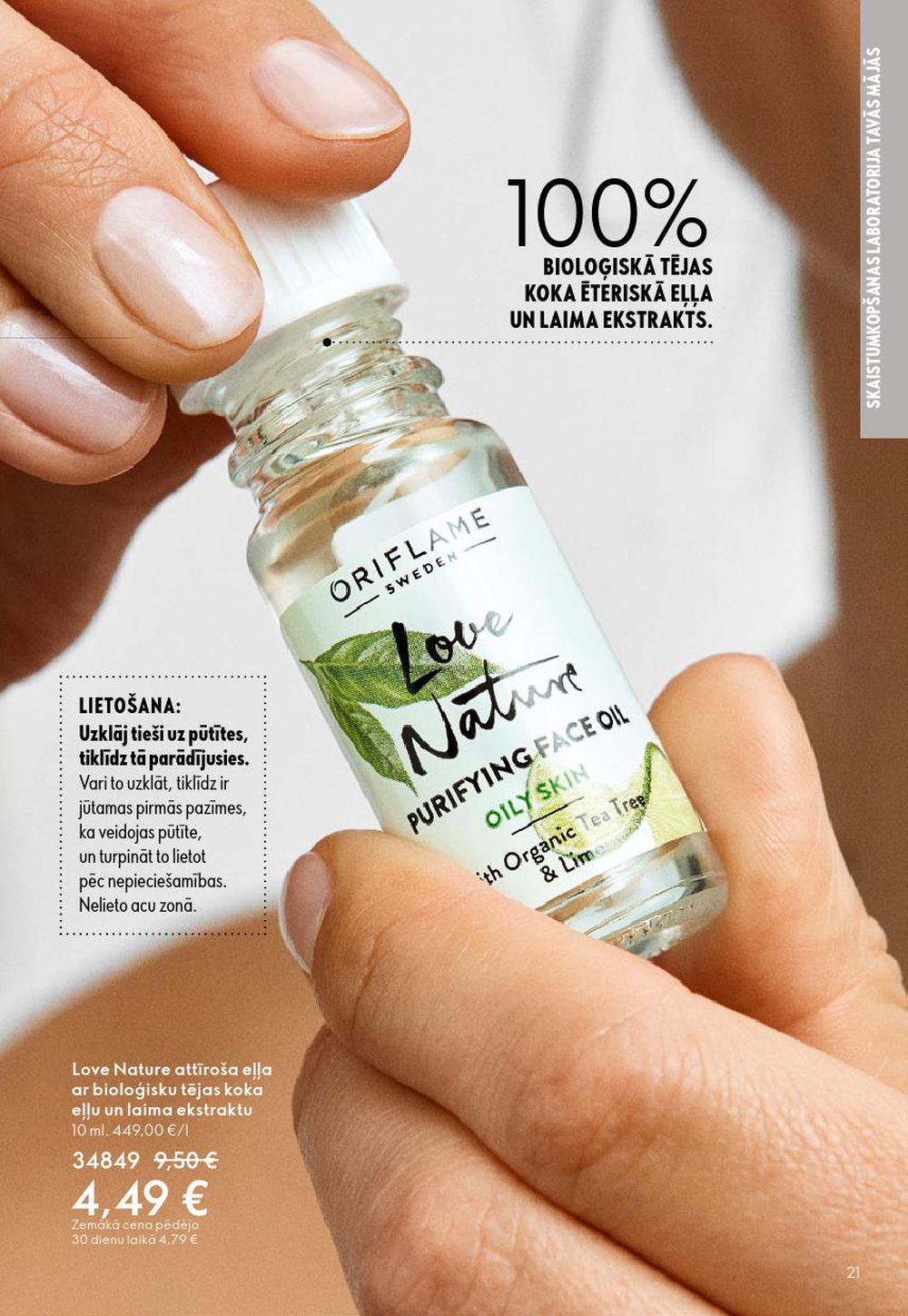 oriflame - ORIFLAME - Katalogs 13 (14.09.2025 - 07.10.2025) - page: 21 oriflame - ORIFLAME - Katalogs 13 (14.09.2025 - 07.10.2025) - page: 21