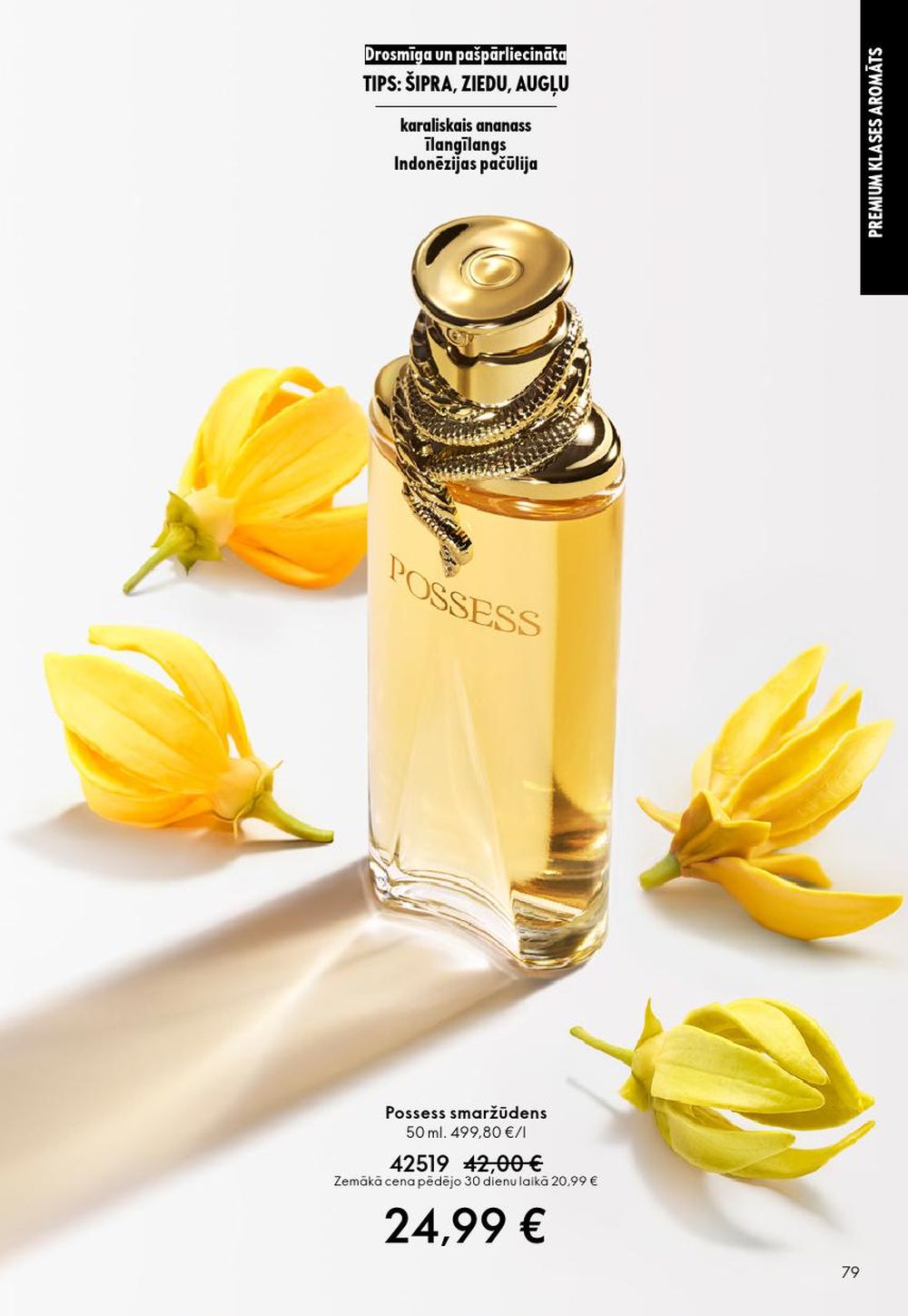 oriflame - ORIFLAME - Katalogs 13 (14.09.2025 - 07.10.2025) - page: 79 oriflame - ORIFLAME - Katalogs 13 (14.09.2025 - 07.10.2025) - page: 79