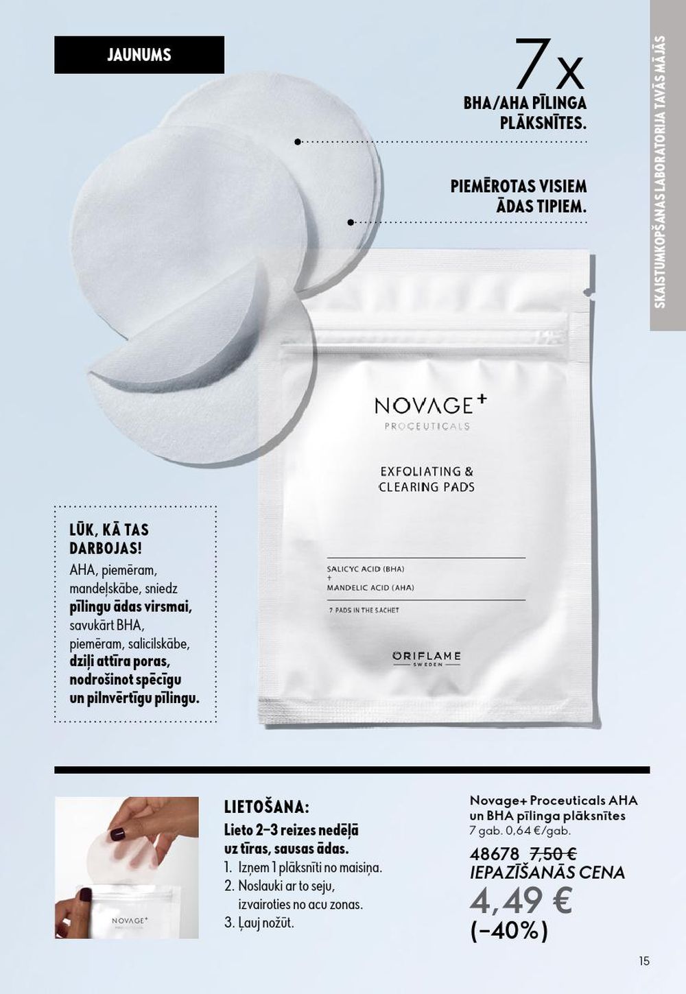 oriflame - ORIFLAME - Katalogs 13 (14.09.2025 - 07.10.2025) - page: 15 oriflame - ORIFLAME - Katalogs 13 (14.09.2025 - 07.10.2025) - page: 15