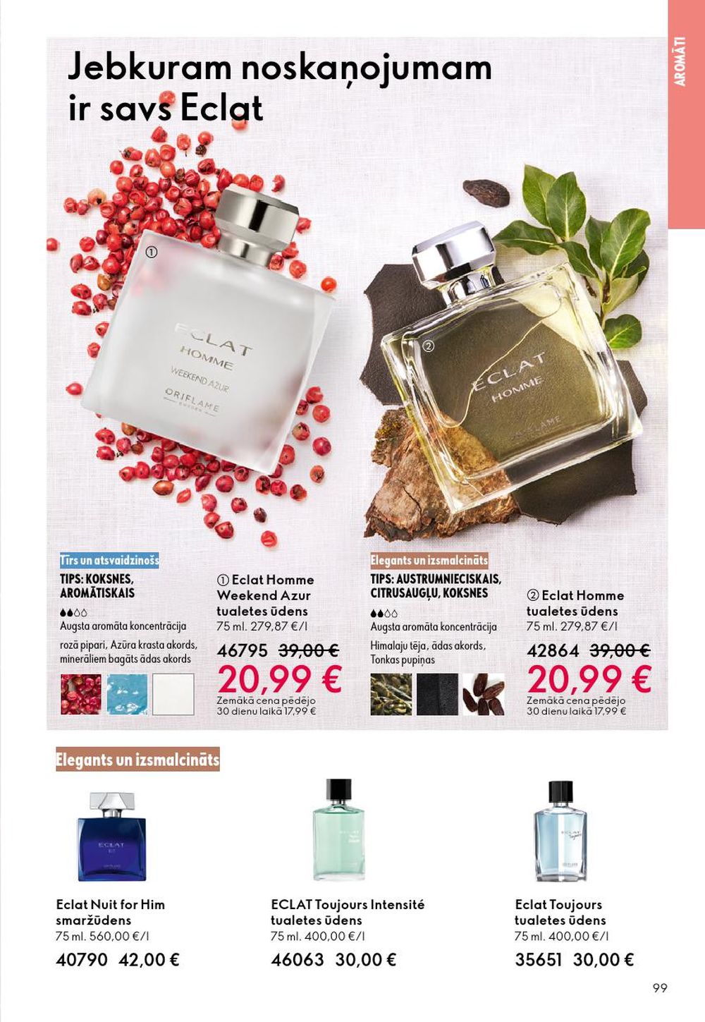 oriflame - ORIFLAME - Katalogs 13 (14.09.2025 - 07.10.2025) - page: 99 oriflame - ORIFLAME - Katalogs 13 (14.09.2025 - 07.10.2025) - page: 99