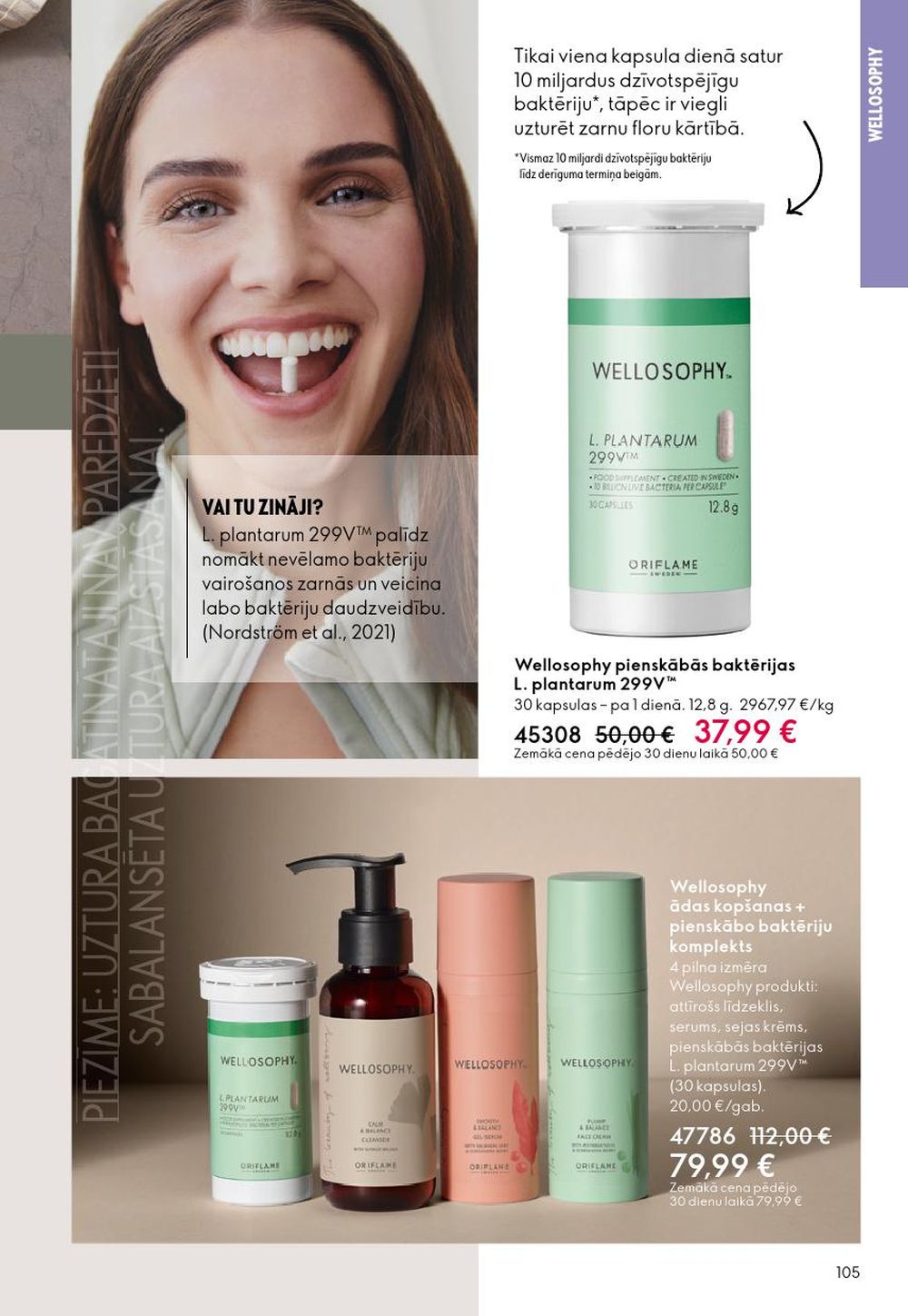 oriflame - ORIFLAME - Katalogs 13 (14.09.2025 - 07.10.2025) - page: 105 oriflame - ORIFLAME - Katalogs 13 (14.09.2025 - 07.10.2025) - page: 105