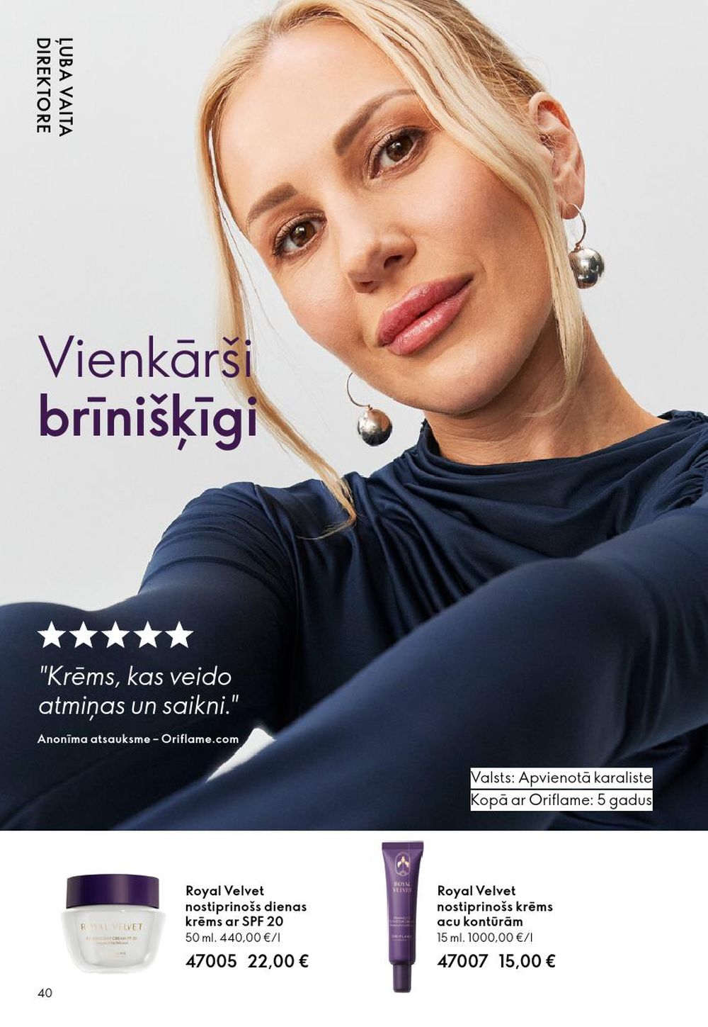 oriflame - ORIFLAME - Katalogs 13 (14.09.2025 - 07.10.2025) - page: 40 oriflame - ORIFLAME - Katalogs 13 (14.09.2025 - 07.10.2025) - page: 40