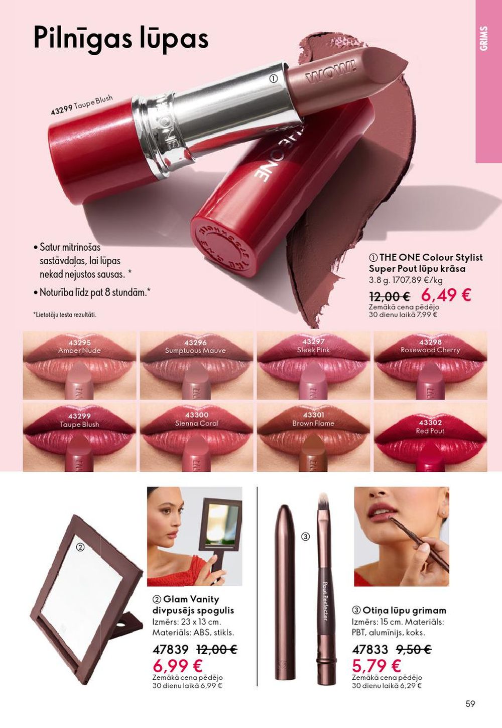 oriflame - ORIFLAME - Katalogs 13 (14.09.2025 - 07.10.2025) - page: 59 oriflame - ORIFLAME - Katalogs 13 (14.09.2025 - 07.10.2025) - page: 59
