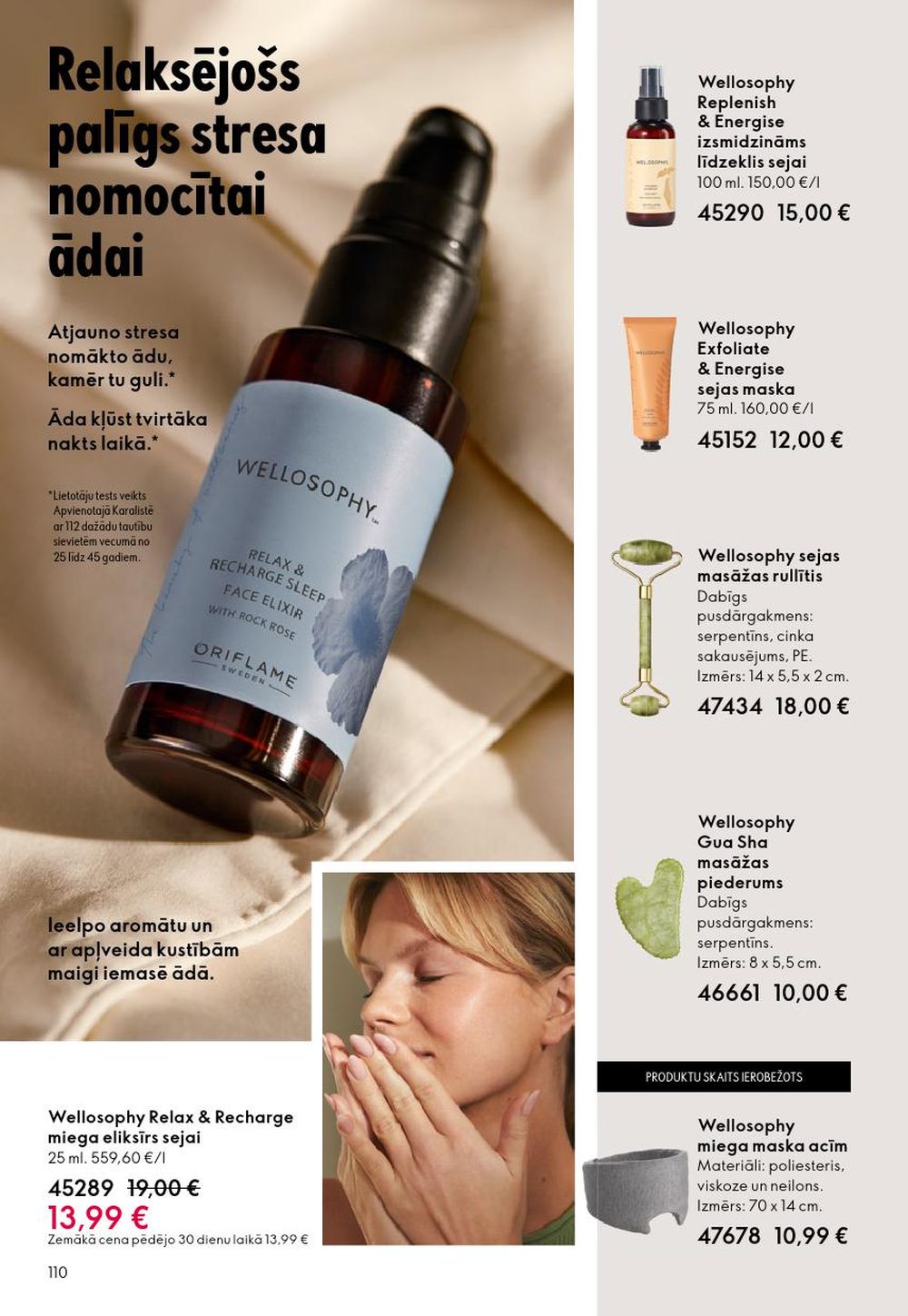 oriflame - ORIFLAME - Katalogs 13 (14.09.2025 - 07.10.2025) - page: 110 oriflame - ORIFLAME - Katalogs 13 (14.09.2025 - 07.10.2025) - page: 110