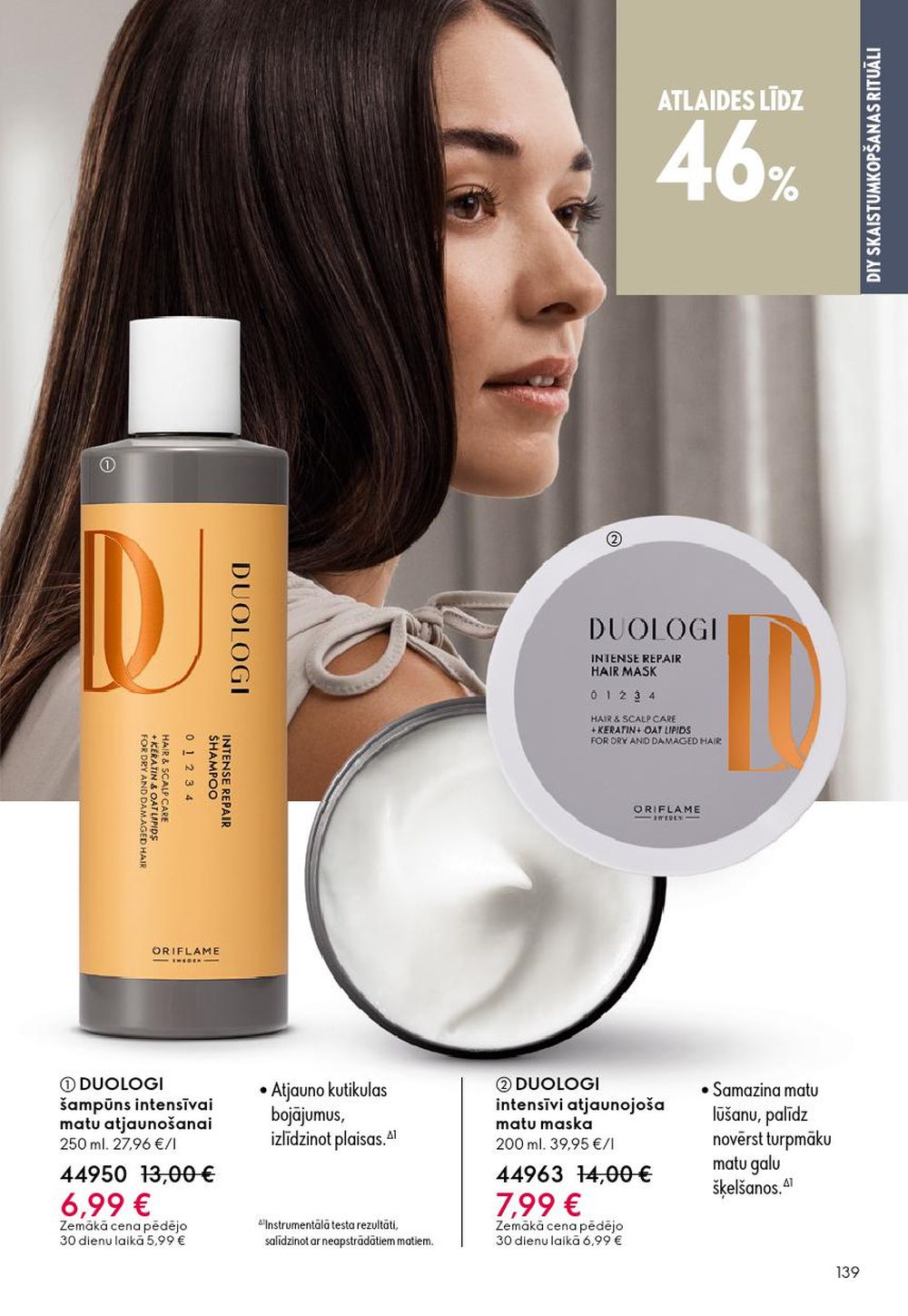 oriflame - ORIFLAME - Katalogs 13 (14.09.2025 - 07.10.2025) - page: 139 oriflame - ORIFLAME - Katalogs 13 (14.09.2025 - 07.10.2025) - page: 139