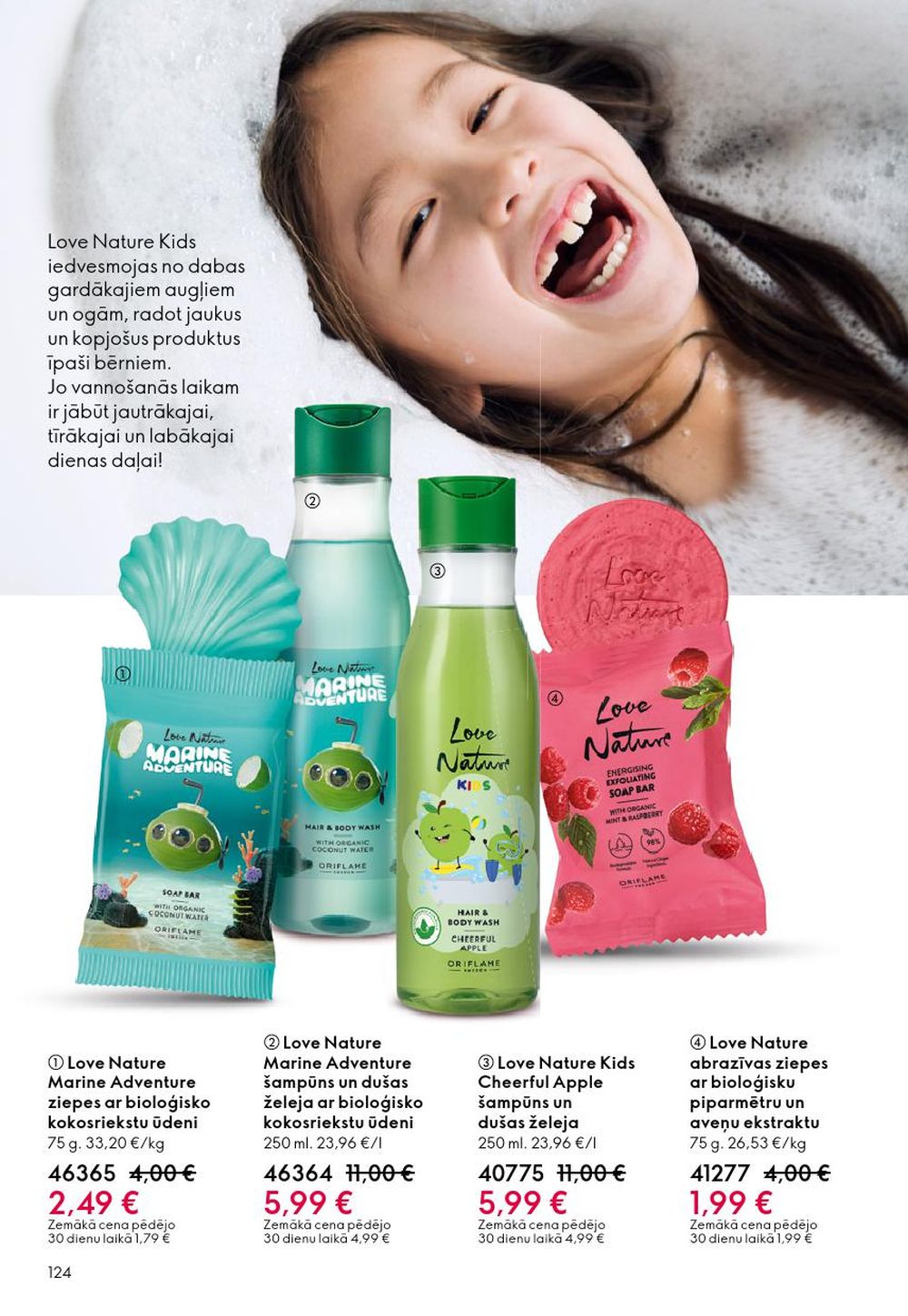 oriflame - ORIFLAME - Katalogs 13 (14.09.2025 - 07.10.2025) - page: 124 oriflame - ORIFLAME - Katalogs 13 (14.09.2025 - 07.10.2025) - page: 124