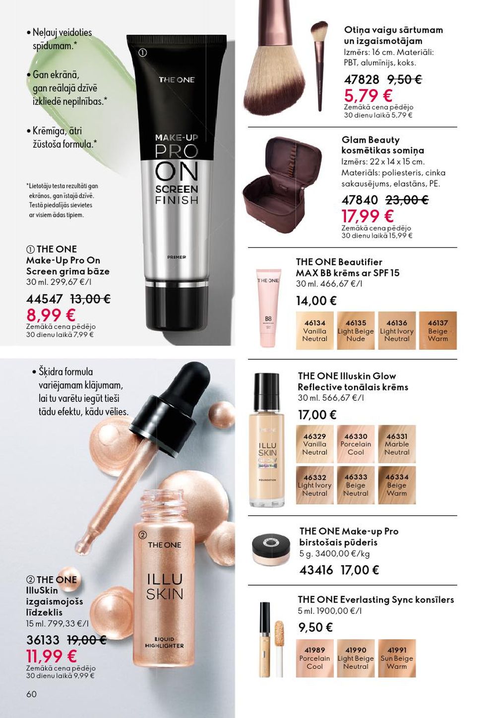 oriflame - ORIFLAME - Katalogs 13 (14.09.2025 - 07.10.2025) - page: 60 oriflame - ORIFLAME - Katalogs 13 (14.09.2025 - 07.10.2025) - page: 60