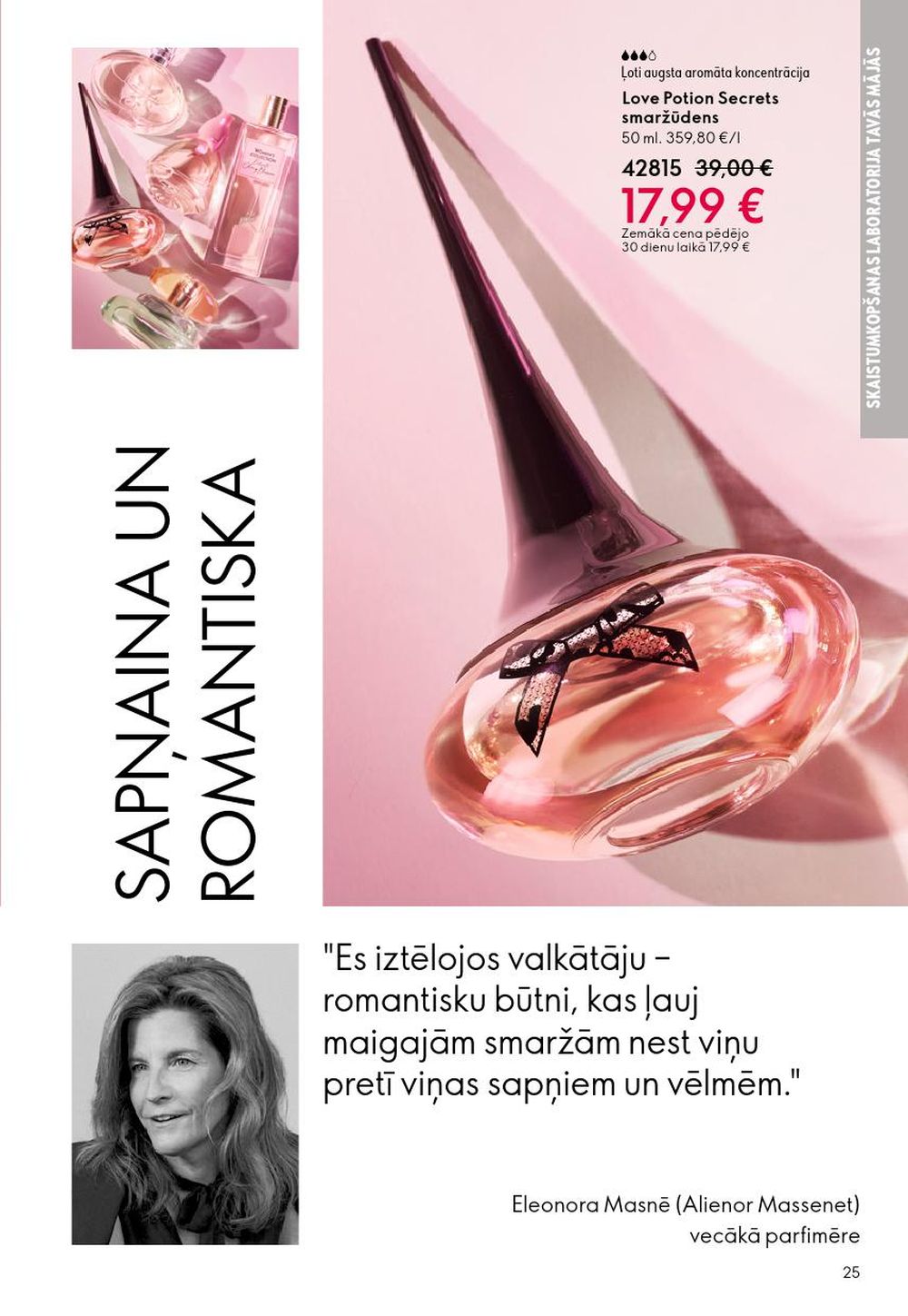 oriflame - ORIFLAME - Katalogs 13 (14.09.2025 - 07.10.2025) - page: 25 oriflame - ORIFLAME - Katalogs 13 (14.09.2025 - 07.10.2025) - page: 25