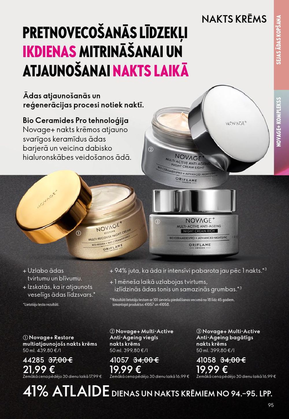 oriflame - ORIFLAME - Katalogs 14 (08.10.2025 - 28.10.2025) - page: 95 oriflame - ORIFLAME - Katalogs 14 (08.10.2025 - 28.10.2025) - page: 95