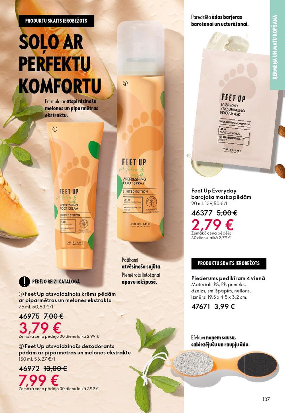 oriflame - ORIFLAME - Katalogs 14 (08.10.2025 - 28.10.2025) - page: 137 oriflame - ORIFLAME - Katalogs 14 (08.10.2025 - 28.10.2025) - page: 137