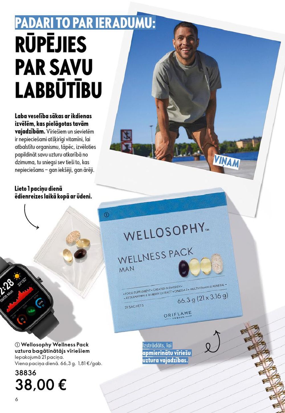 oriflame - ORIFLAME - Katalogs 14 (08.10.2025 - 28.10.2025) - page: 6 oriflame - ORIFLAME - Katalogs 14 (08.10.2025 - 28.10.2025) - page: 6