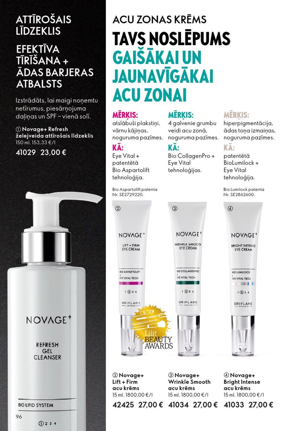 oriflame - ORIFLAME - Katalogs 14 (08.10.2025 - 28.10.2025) - page: 96 oriflame - ORIFLAME - Katalogs 14 (08.10.2025 - 28.10.2025) - page: 96