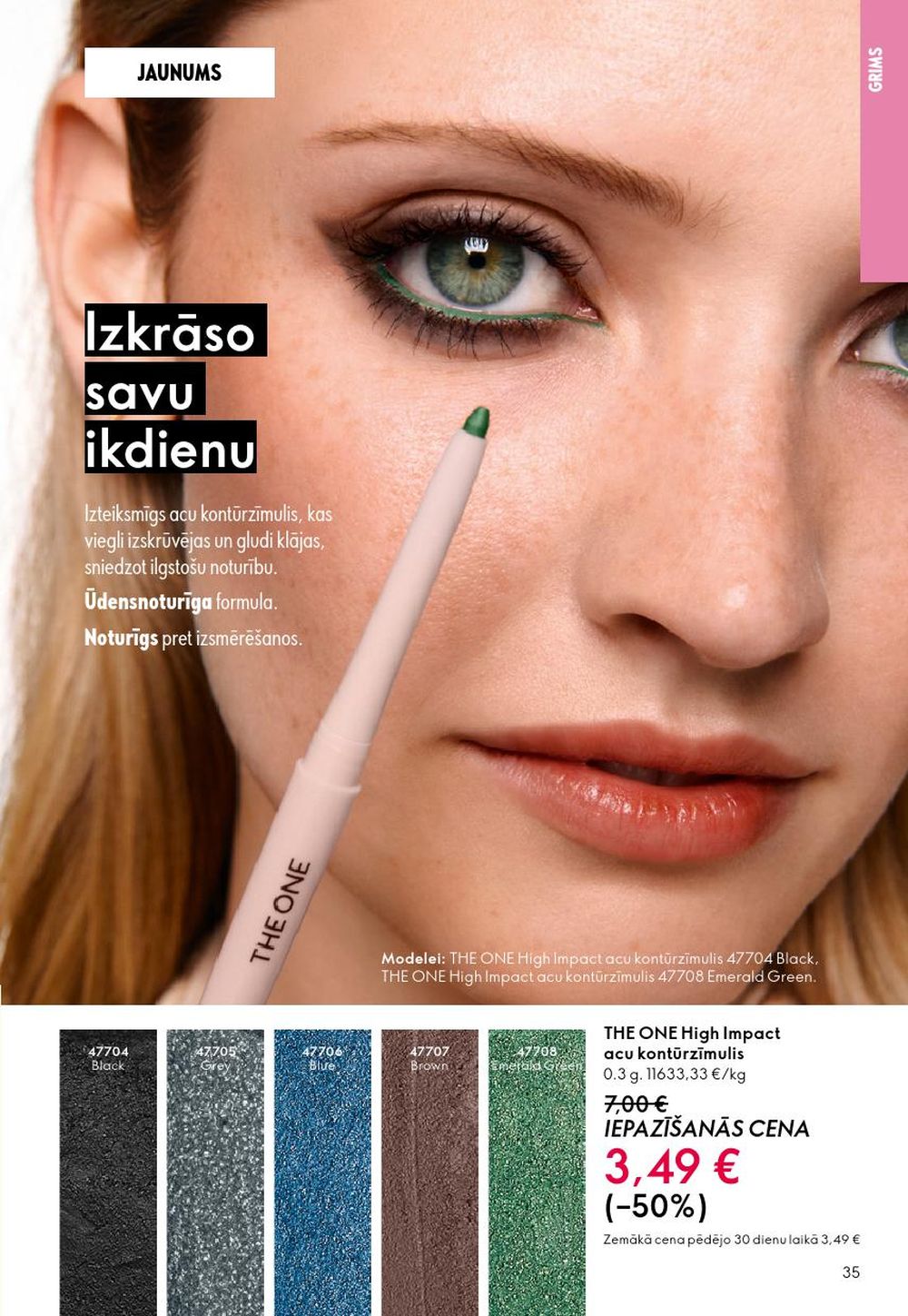 oriflame - ORIFLAME - Katalogs 14 (08.10.2025 - 28.10.2025) - page: 35 oriflame - ORIFLAME - Katalogs 14 (08.10.2025 - 28.10.2025) - page: 35