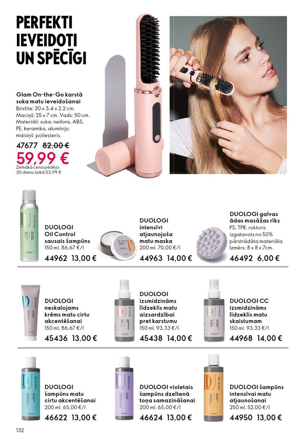 oriflame - ORIFLAME - Katalogs 14 (08.10.2025 - 28.10.2025) - page: 132 oriflame - ORIFLAME - Katalogs 14 (08.10.2025 - 28.10.2025) - page: 132