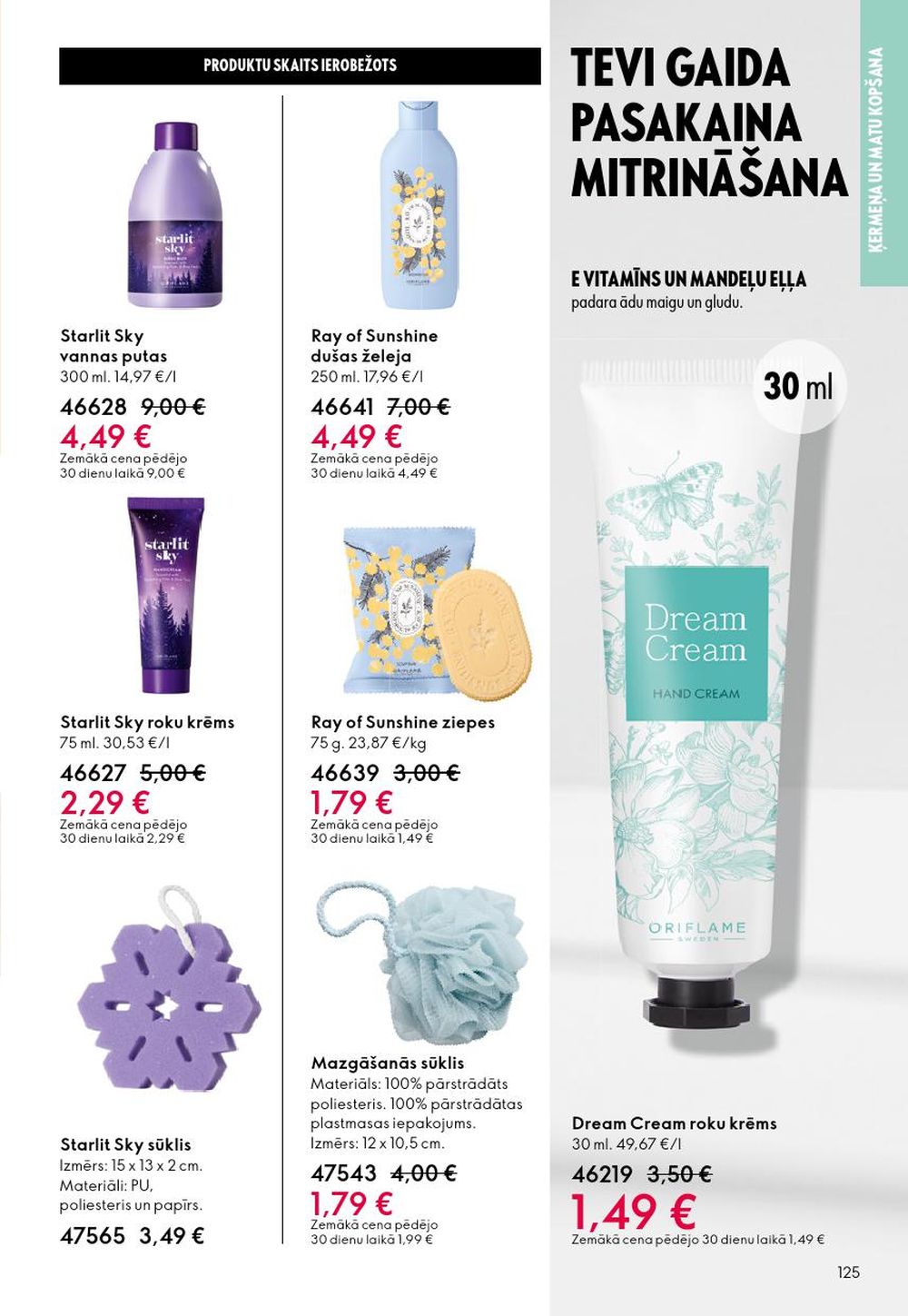 oriflame - ORIFLAME - Katalogs 14 (08.10.2025 - 28.10.2025) - page: 125 oriflame - ORIFLAME - Katalogs 14 (08.10.2025 - 28.10.2025) - page: 125