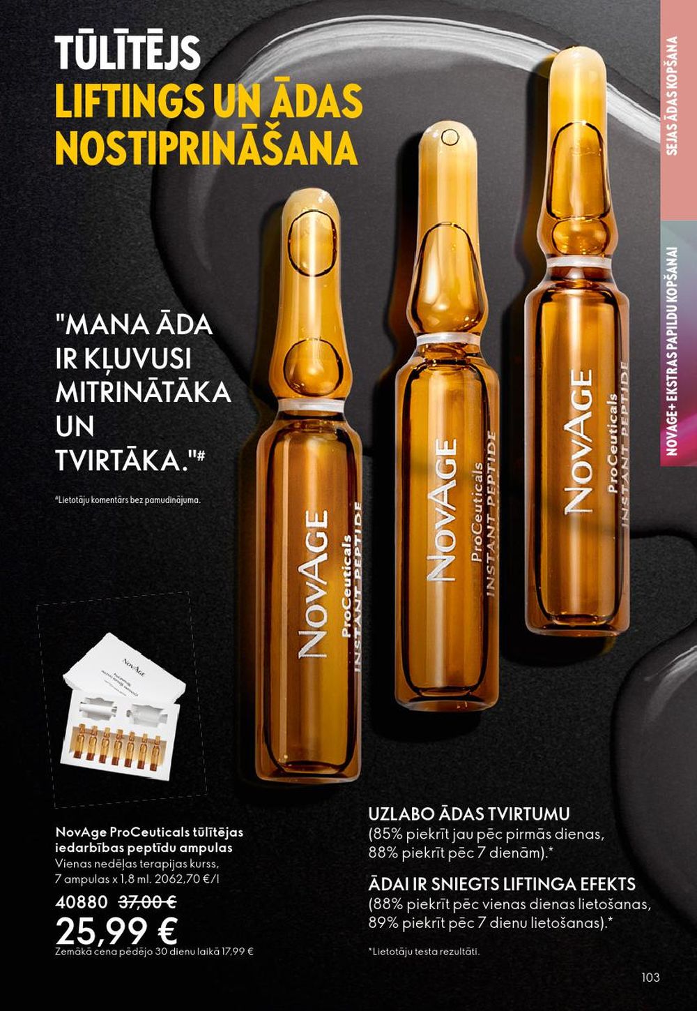oriflame - ORIFLAME - Katalogs 14 (08.10.2025 - 28.10.2025) - page: 103 oriflame - ORIFLAME - Katalogs 14 (08.10.2025 - 28.10.2025) - page: 103