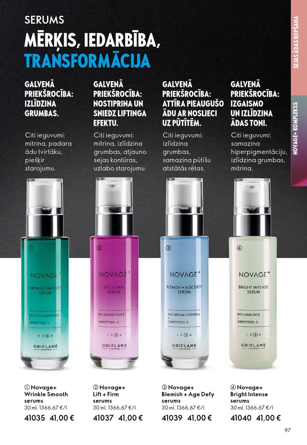 oriflame - ORIFLAME - Katalogs 14 (08.10.2025 - 28.10.2025) - page: 97 oriflame - ORIFLAME - Katalogs 14 (08.10.2025 - 28.10.2025) - page: 97