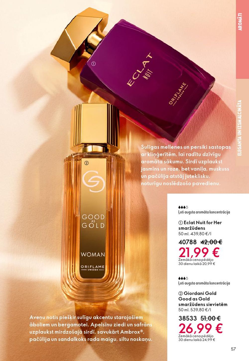 oriflame - ORIFLAME - Katalogs 14 (08.10.2025 - 28.10.2025) - page: 57 oriflame - ORIFLAME - Katalogs 14 (08.10.2025 - 28.10.2025) - page: 57