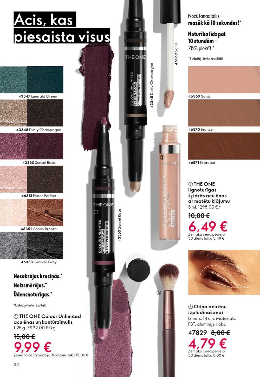 oriflame - ORIFLAME - Katalogs 14 (08.10.2025 - 28.10.2025) - page: 32 oriflame - ORIFLAME - Katalogs 14 (08.10.2025 - 28.10.2025) - page: 32