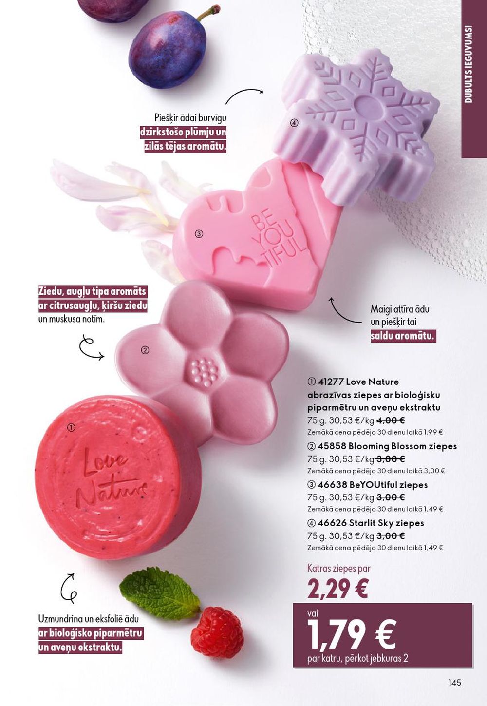 oriflame - ORIFLAME - Katalogs 14 (08.10.2025 - 28.10.2025) - page: 145 oriflame - ORIFLAME - Katalogs 14 (08.10.2025 - 28.10.2025) - page: 145