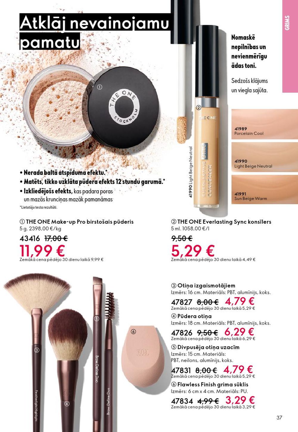 oriflame - ORIFLAME - Katalogs 14 (08.10.2025 - 28.10.2025) - page: 37 oriflame - ORIFLAME - Katalogs 14 (08.10.2025 - 28.10.2025) - page: 37