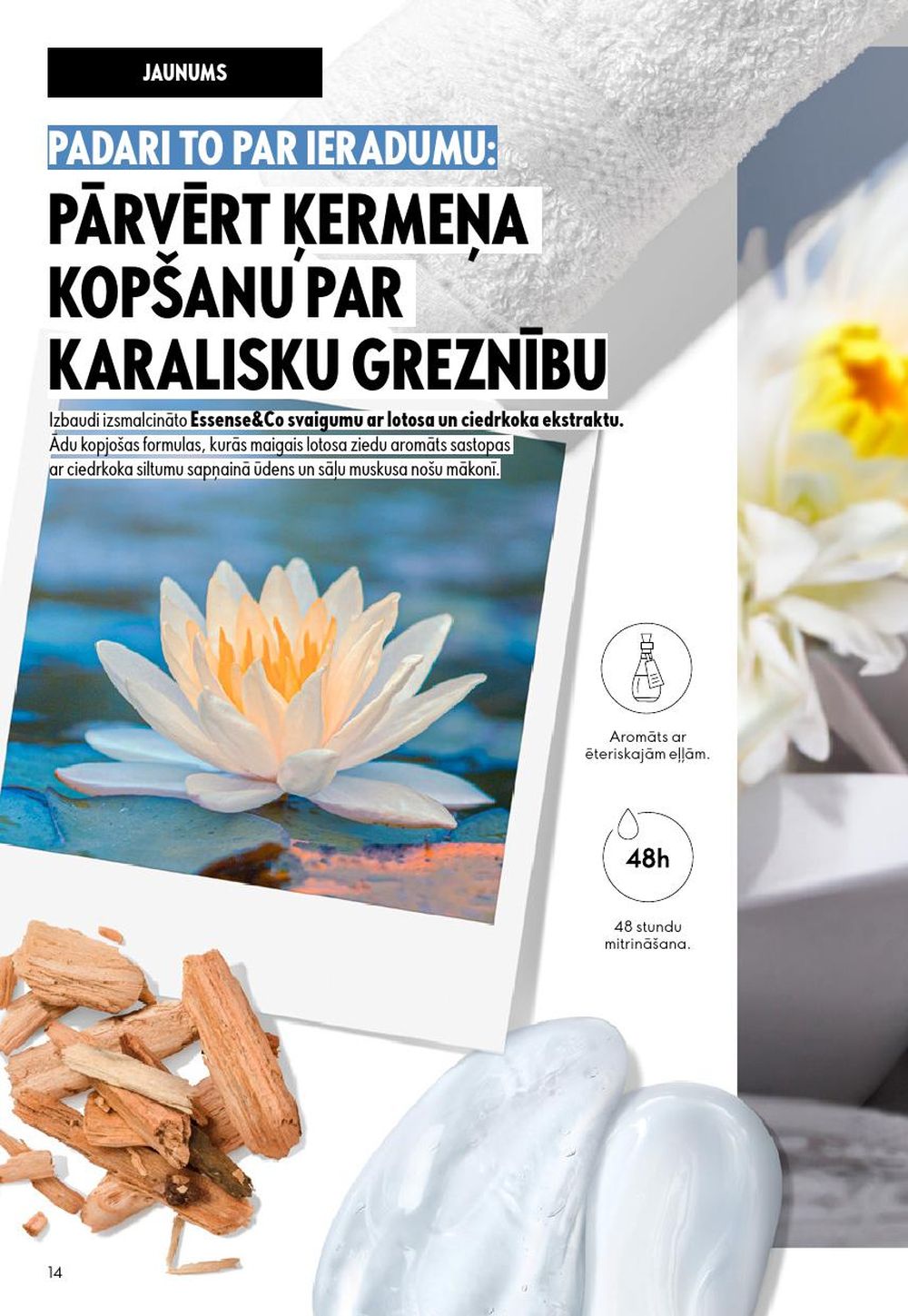 oriflame - ORIFLAME - Katalogs 14 (08.10.2025 - 28.10.2025) - page: 14 oriflame - ORIFLAME - Katalogs 14 (08.10.2025 - 28.10.2025) - page: 14