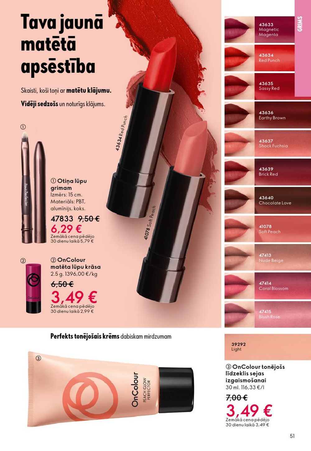 oriflame - ORIFLAME - Katalogs 14 (08.10.2025 - 28.10.2025) - page: 51 oriflame - ORIFLAME - Katalogs 14 (08.10.2025 - 28.10.2025) - page: 51