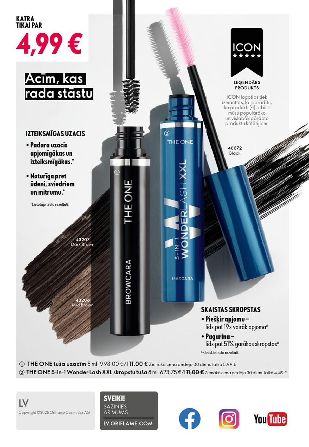 oriflame - ORIFLAME - Katalogs 14 (08.10.2025 - 28.10.2025) - page: 148 oriflame - ORIFLAME - Katalogs 14 (08.10.2025 - 28.10.2025) - page: 148