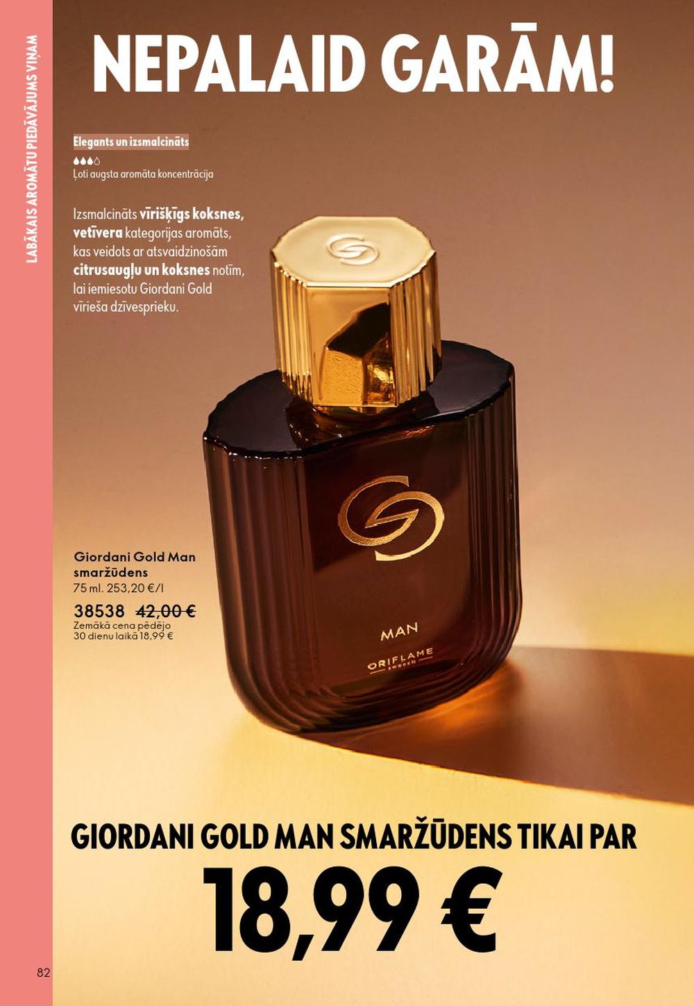 oriflame - ORIFLAME - Katalogs 14 (08.10.2025 - 28.10.2025) - page: 82 oriflame - ORIFLAME - Katalogs 14 (08.10.2025 - 28.10.2025) - page: 82
