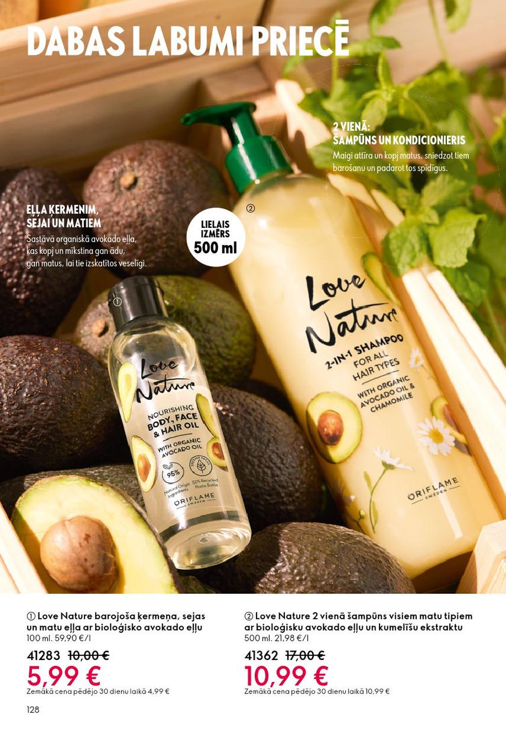 oriflame - ORIFLAME - Katalogs 14 (08.10.2025 - 28.10.2025) - page: 128 oriflame - ORIFLAME - Katalogs 14 (08.10.2025 - 28.10.2025) - page: 128
