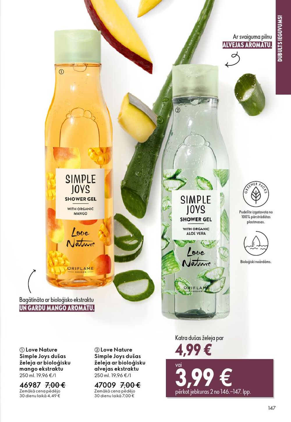 oriflame - ORIFLAME - Katalogs 14 (08.10.2025 - 28.10.2025) - page: 147 oriflame - ORIFLAME - Katalogs 14 (08.10.2025 - 28.10.2025) - page: 147