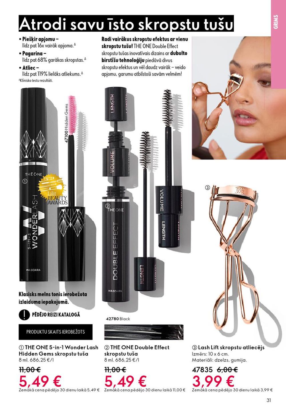 oriflame - ORIFLAME - Katalogs 14 (08.10.2025 - 28.10.2025) - page: 31 oriflame - ORIFLAME - Katalogs 14 (08.10.2025 - 28.10.2025) - page: 31