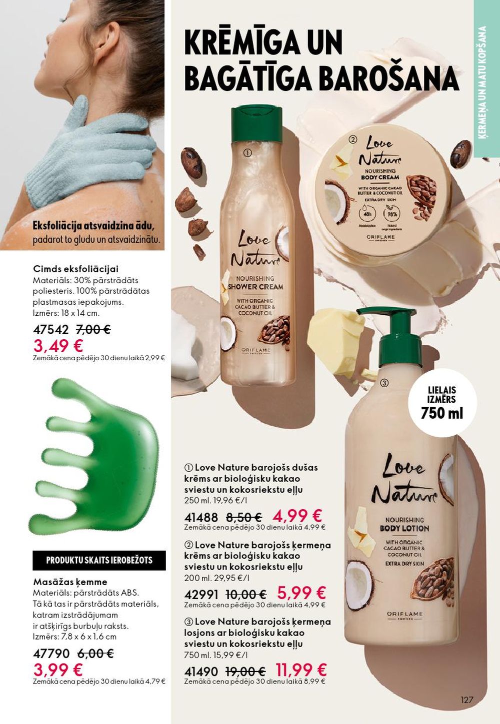 oriflame - ORIFLAME - Katalogs 14 (08.10.2025 - 28.10.2025) - page: 127 oriflame - ORIFLAME - Katalogs 14 (08.10.2025 - 28.10.2025) - page: 127