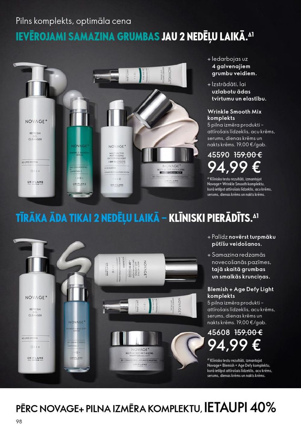 oriflame - ORIFLAME - Katalogs 14 (08.10.2025 - 28.10.2025) - page: 98 oriflame - ORIFLAME - Katalogs 14 (08.10.2025 - 28.10.2025) - page: 98
