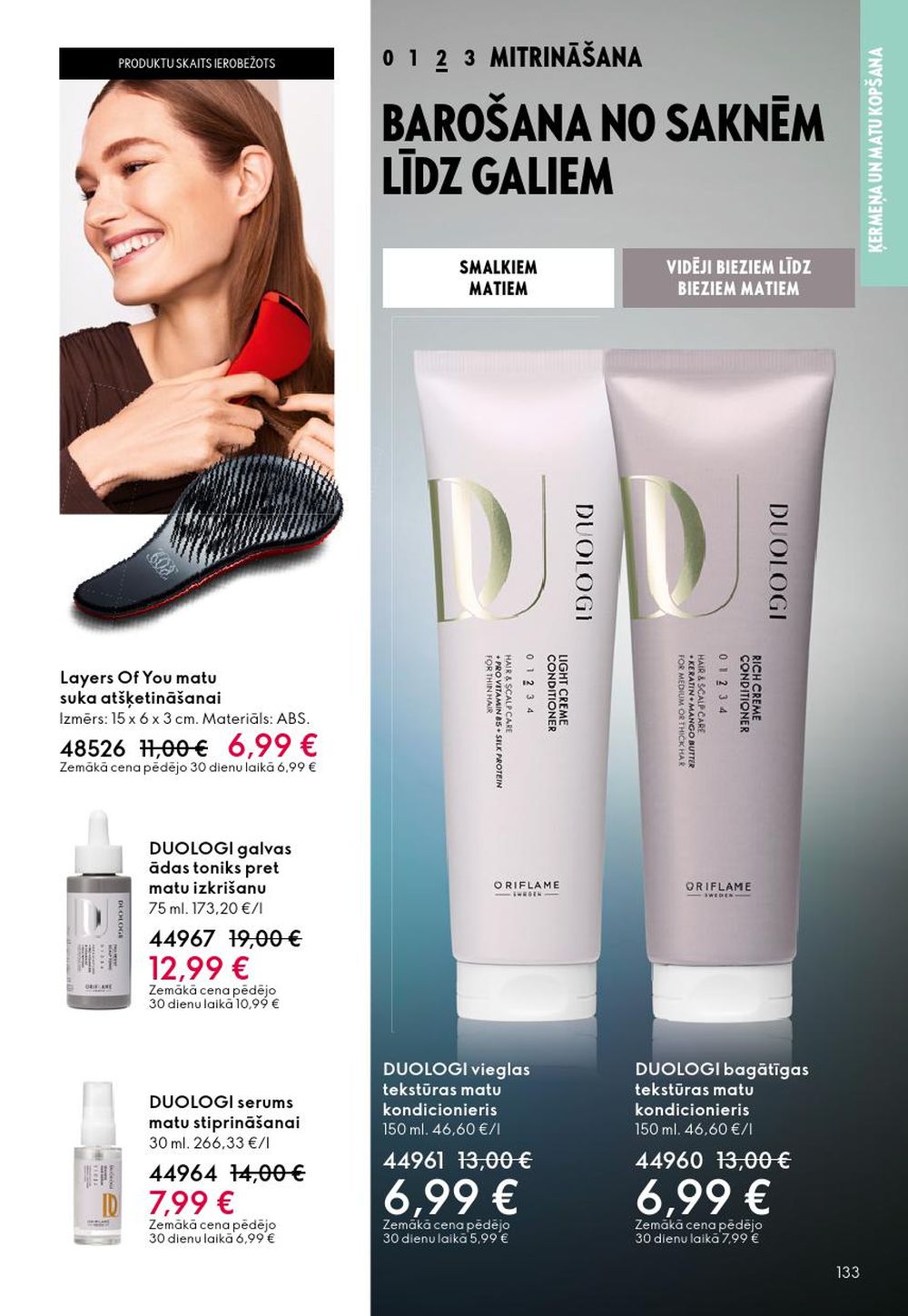 oriflame - ORIFLAME - Katalogs 14 (08.10.2025 - 28.10.2025) - page: 133 oriflame - ORIFLAME - Katalogs 14 (08.10.2025 - 28.10.2025) - page: 133