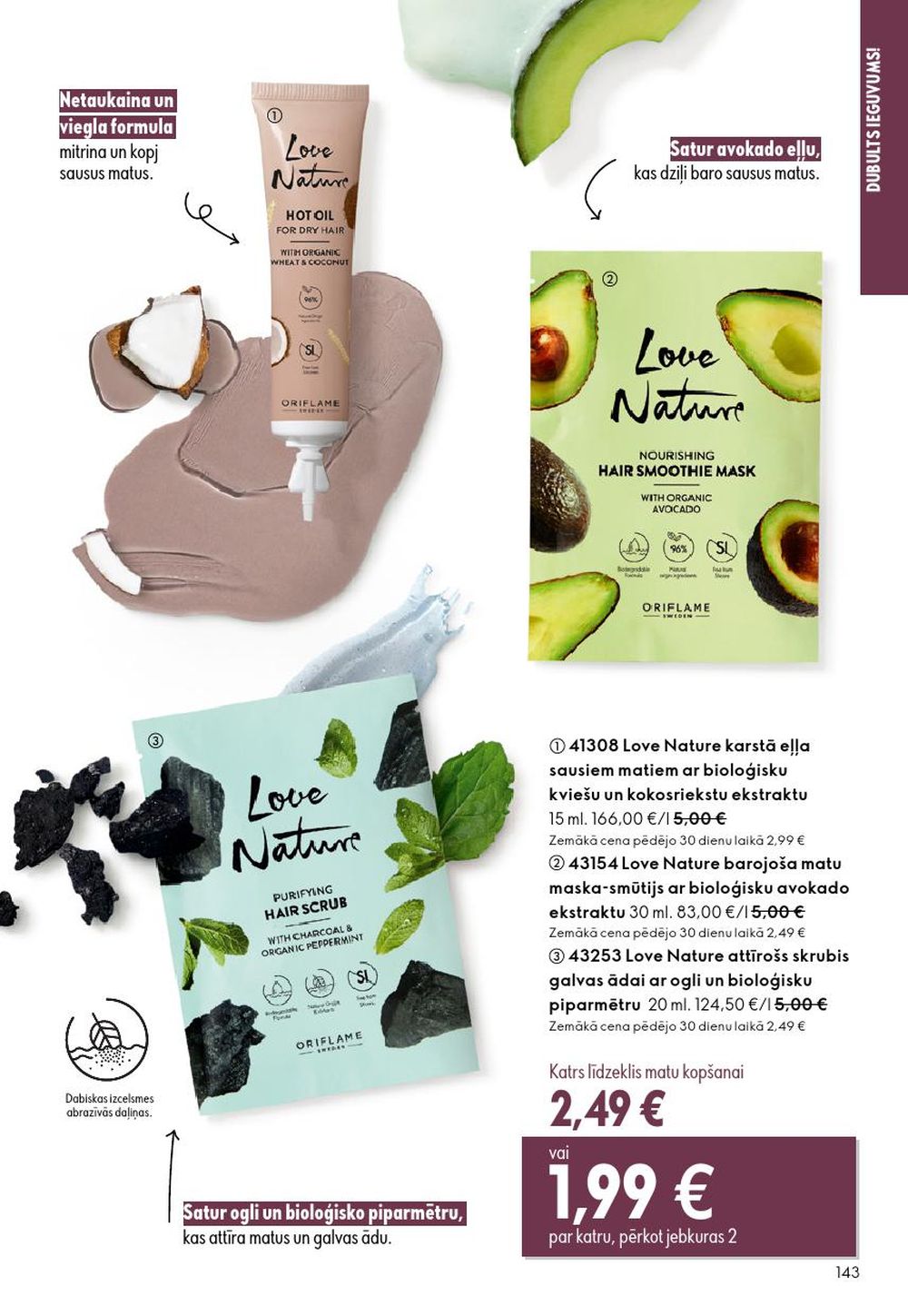 oriflame - ORIFLAME - Katalogs 14 (08.10.2025 - 28.10.2025) - page: 143 oriflame - ORIFLAME - Katalogs 14 (08.10.2025 - 28.10.2025) - page: 143
