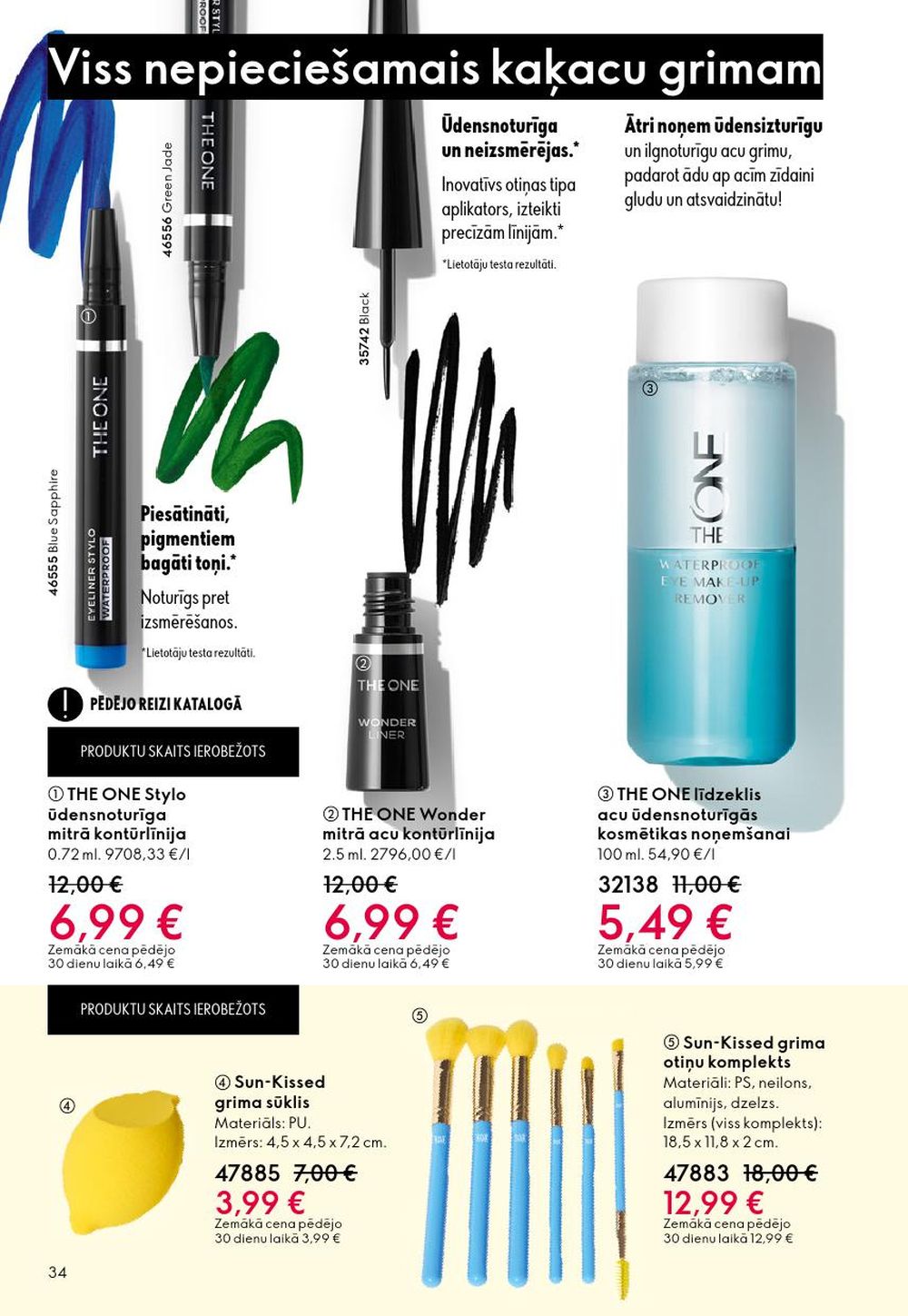 oriflame - ORIFLAME - Katalogs 14 (08.10.2025 - 28.10.2025) - page: 34 oriflame - ORIFLAME - Katalogs 14 (08.10.2025 - 28.10.2025) - page: 34