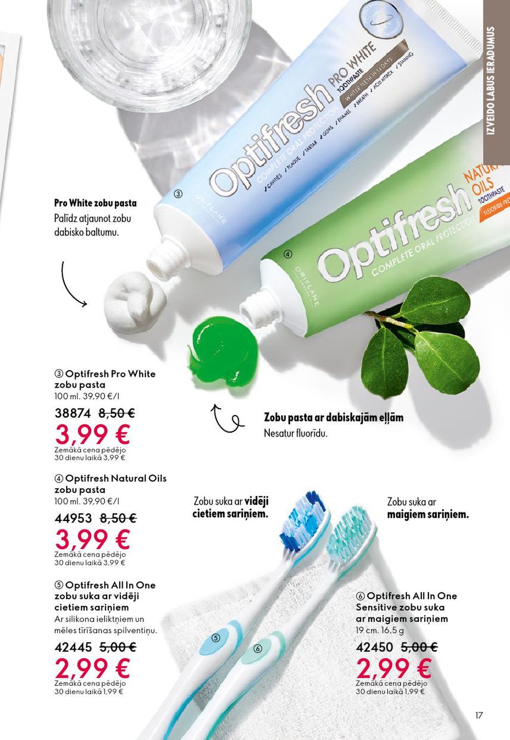 oriflame - ORIFLAME - Katalogs 14 (08.10.2025 - 28.10.2025) - page: 17 oriflame - ORIFLAME - Katalogs 14 (08.10.2025 - 28.10.2025) - page: 17