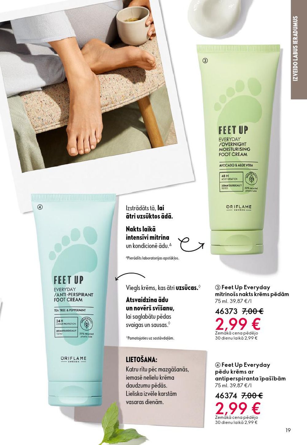 oriflame - ORIFLAME - Katalogs 14 (08.10.2025 - 28.10.2025) - page: 19 oriflame - ORIFLAME - Katalogs 14 (08.10.2025 - 28.10.2025) - page: 19