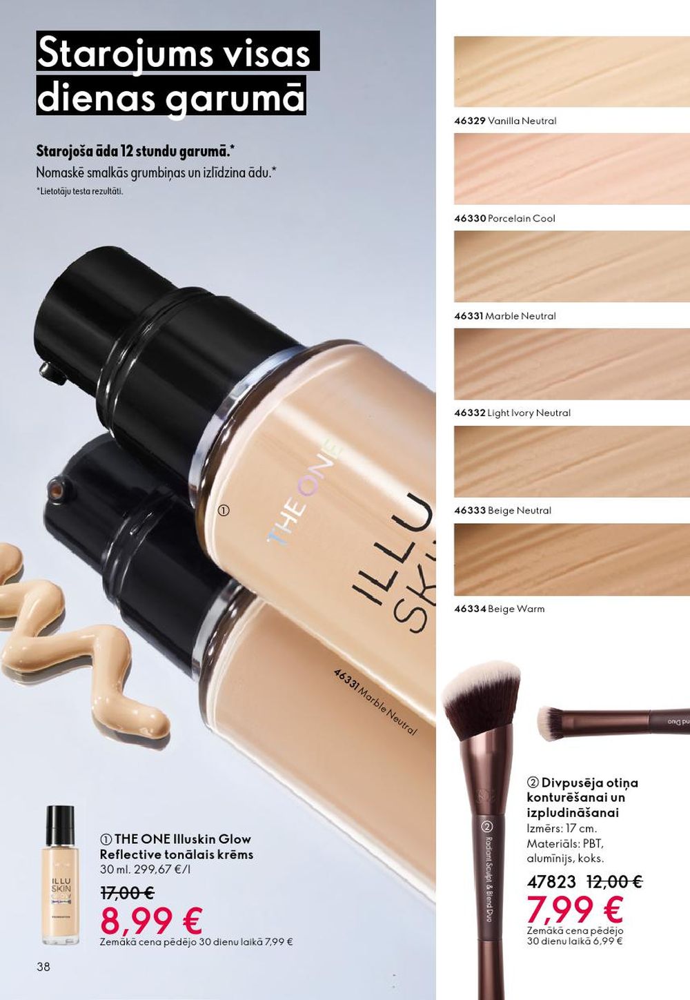 oriflame - ORIFLAME - Katalogs 14 (08.10.2025 - 28.10.2025) - page: 38 oriflame - ORIFLAME - Katalogs 14 (08.10.2025 - 28.10.2025) - page: 38