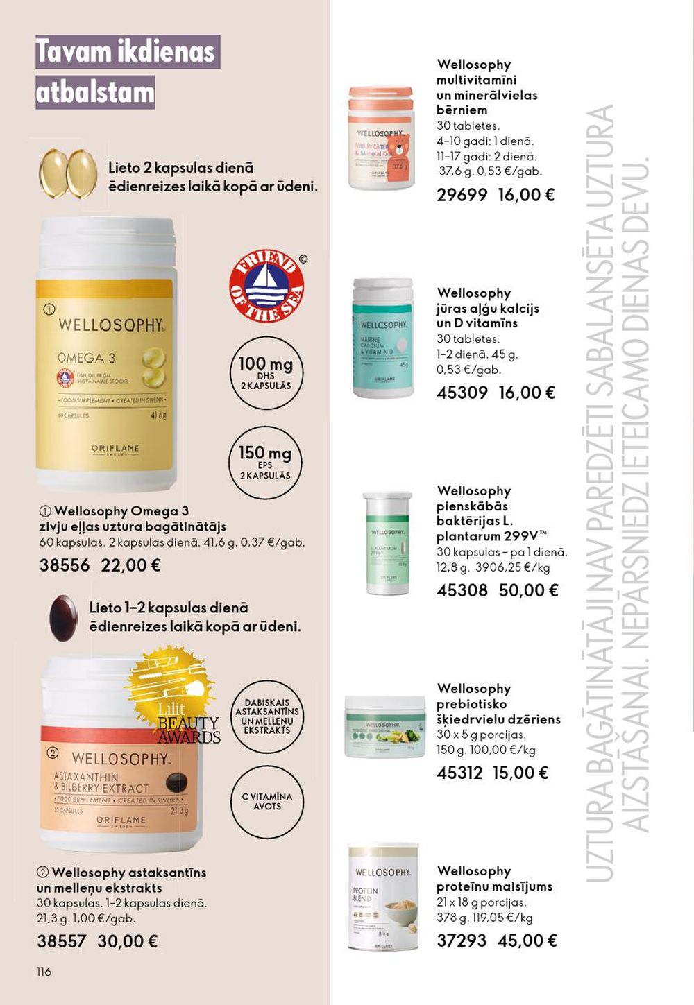 oriflame - ORIFLAME - Katalogs 14 (08.10.2025 - 28.10.2025) - page: 116 oriflame - ORIFLAME - Katalogs 14 (08.10.2025 - 28.10.2025) - page: 116