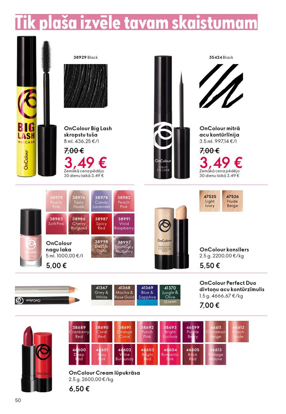 oriflame - ORIFLAME - Katalogs 14 (08.10.2025 - 28.10.2025) - page: 50 oriflame - ORIFLAME - Katalogs 14 (08.10.2025 - 28.10.2025) - page: 50