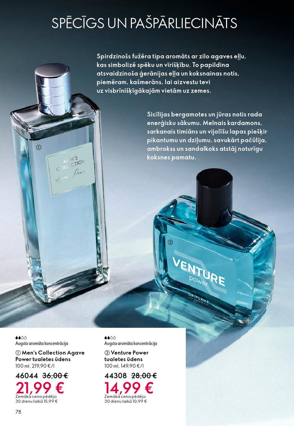 oriflame - ORIFLAME - Katalogs 14 (08.10.2025 - 28.10.2025) - page: 78 oriflame - ORIFLAME - Katalogs 14 (08.10.2025 - 28.10.2025) - page: 78