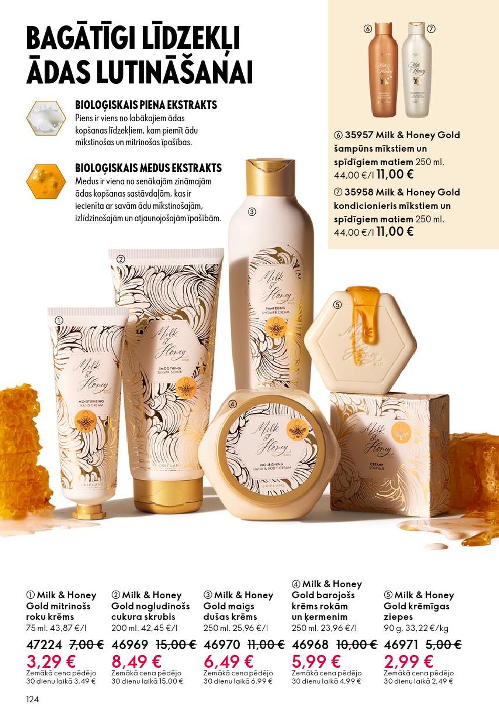 oriflame - ORIFLAME - Katalogs 14 (08.10.2025 - 28.10.2025) - page: 124 oriflame - ORIFLAME - Katalogs 14 (08.10.2025 - 28.10.2025) - page: 124
