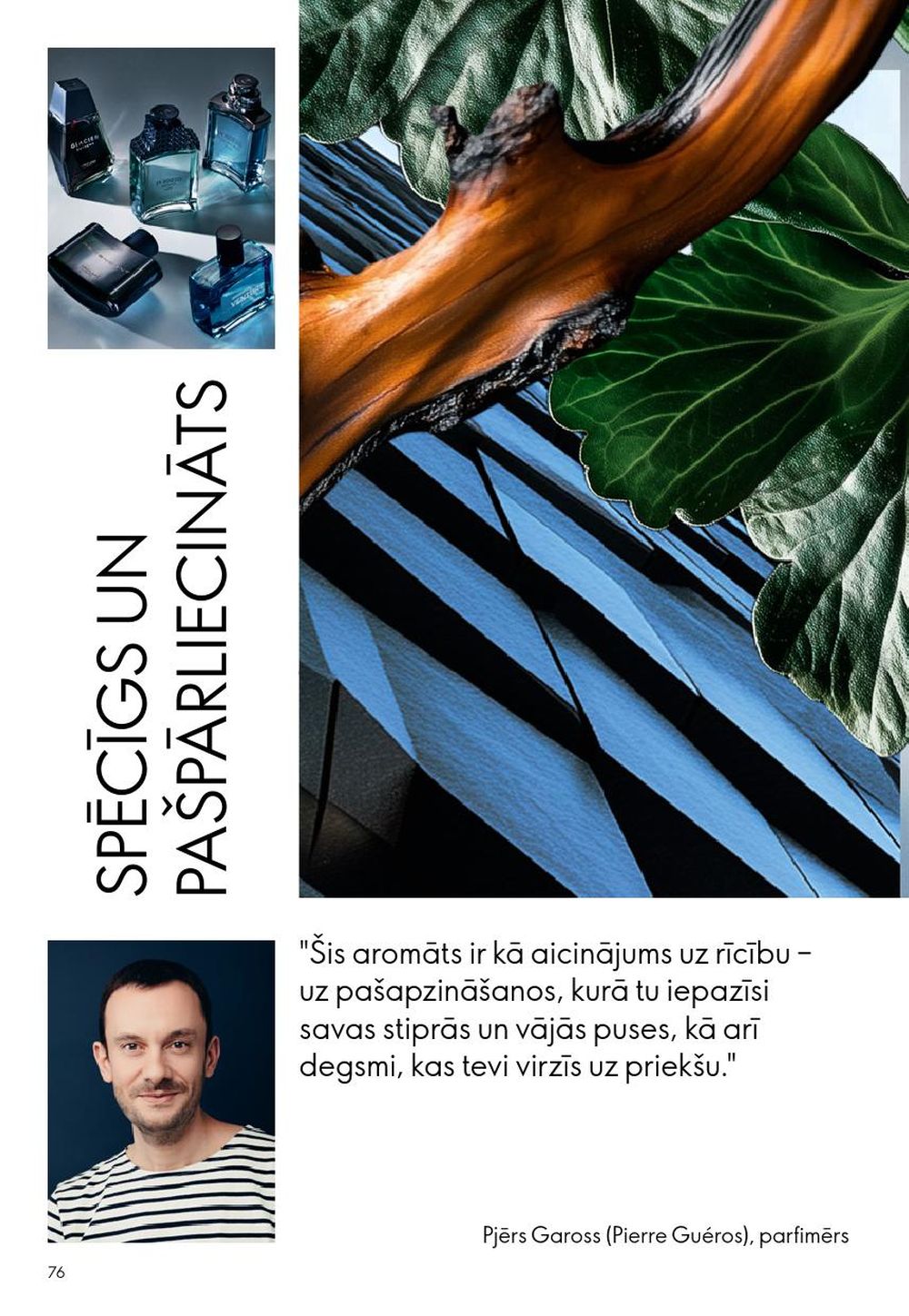 oriflame - ORIFLAME - Katalogs 14 (08.10.2025 - 28.10.2025) - page: 76 oriflame - ORIFLAME - Katalogs 14 (08.10.2025 - 28.10.2025) - page: 76