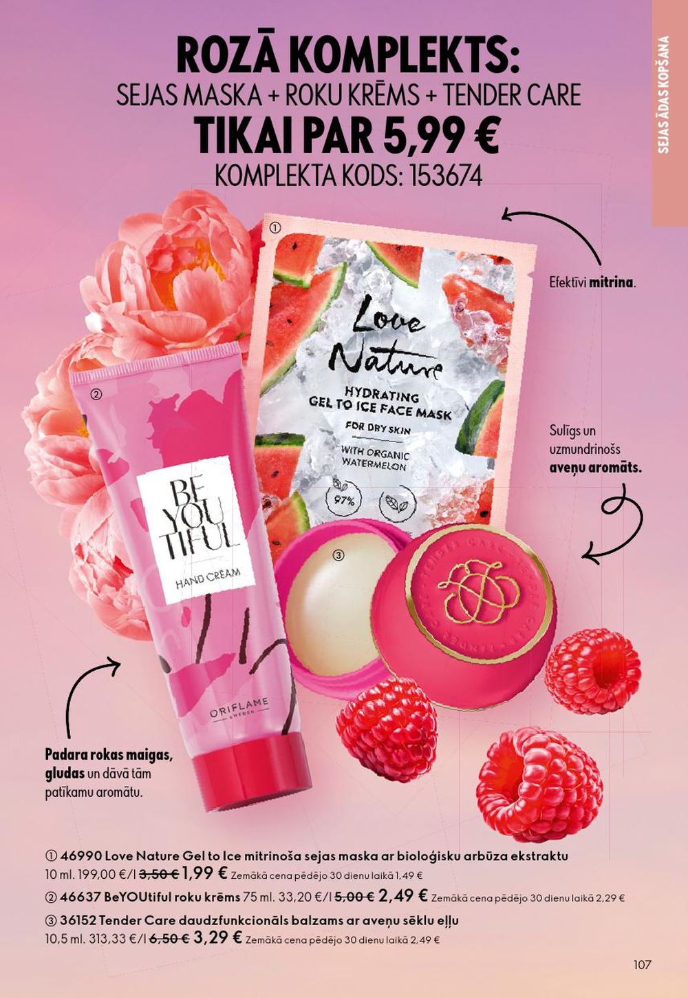 oriflame - ORIFLAME - Katalogs 14 (08.10.2025 - 28.10.2025) - page: 107 oriflame - ORIFLAME - Katalogs 14 (08.10.2025 - 28.10.2025) - page: 107