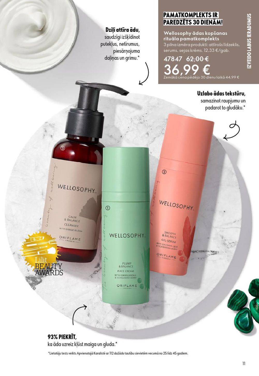 oriflame - ORIFLAME - Katalogs 14 (08.10.2025 - 28.10.2025) - page: 11 oriflame - ORIFLAME - Katalogs 14 (08.10.2025 - 28.10.2025) - page: 11