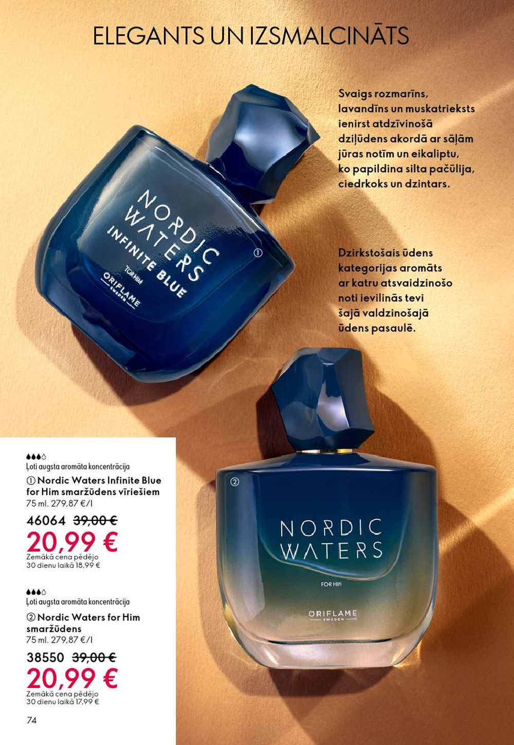 oriflame - ORIFLAME - Katalogs 14 (08.10.2025 - 28.10.2025) - page: 74 oriflame - ORIFLAME - Katalogs 14 (08.10.2025 - 28.10.2025) - page: 74