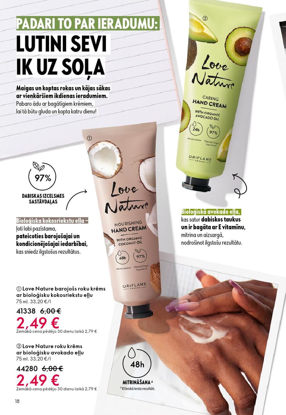 oriflame - ORIFLAME - Katalogs 14 (08.10.2025 - 28.10.2025) - page: 18 oriflame - ORIFLAME - Katalogs 14 (08.10.2025 - 28.10.2025) - page: 18